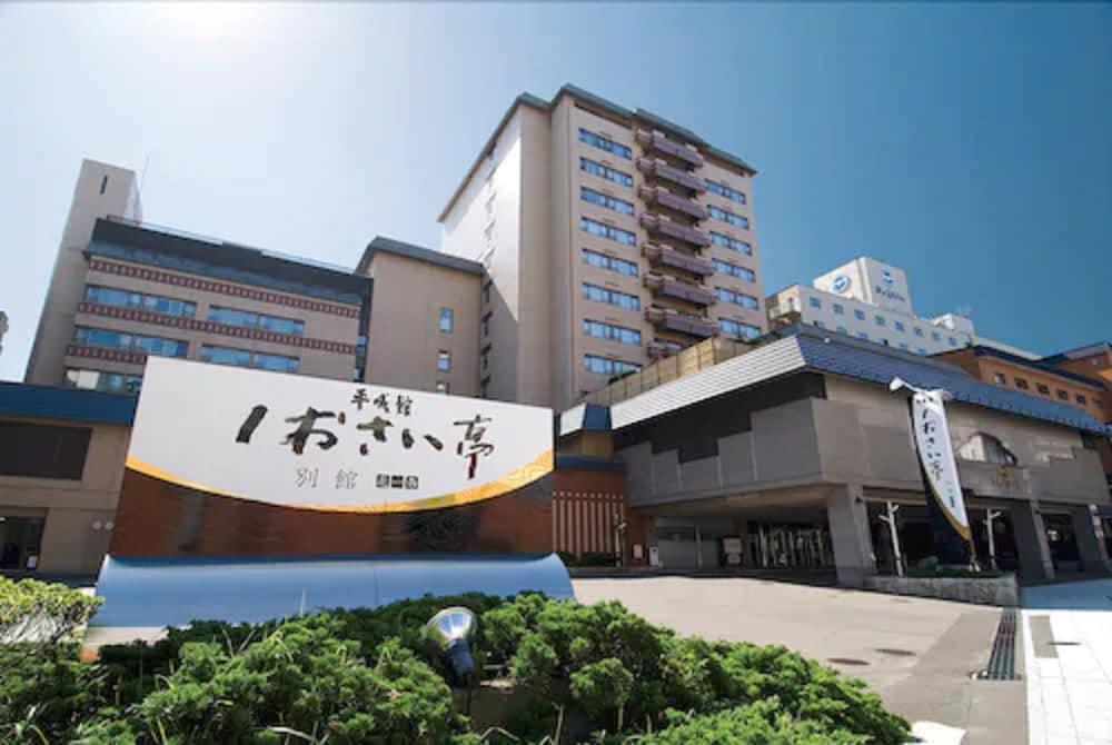 Heiseikan Shiosaitei Hakodate Exterior photo